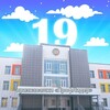 Логотип телеграм канала @podsl19school — Признавашки 19-шки