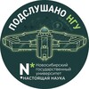 Логотип телеграм канала @podsl_nsu — Подслушано НГУ
