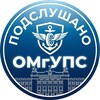 Логотип телеграм канала @podsl_omgups — подслушано ОмГУПС
