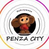 Логотип телеграм канала @podsluhano_penza — ПОДСЛУШАНО ПЕНЗА