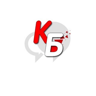 Логотип телеграм канала @podsluhanokb — Подслушано Красное и Белое