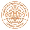 Логотип телеграм канала @podslushannoordzho — Подслушано Орджо