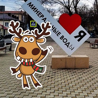 Telegram channel Подслушано Минеральные Воды logo
