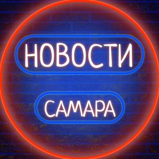 Логотип телеграм канала @podslushano_novosti_smr — 🏢 Самара говорит 🗣