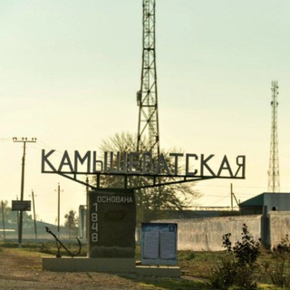 Логотип телеграм канала @podslushano_v_kamyshevatskoy — Подслушано в Камышеватской