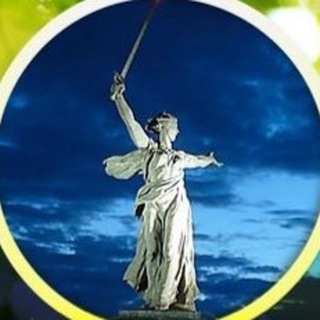 Telegram channel Подслушано Волгоград logo
