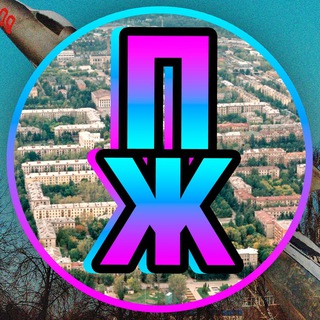 Telegram channel Подслушано Жуковский™ logo
