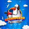 Логотип телеграм канала @podslushano_primorskij — Подслушано | Приморский