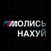 Логотип телеграм канала @podslushano_tp — Подслушано ТП 𓃵