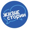Логотип телеграм канала @podslushano_uslyshano — Рассказы жуткие быль Переход