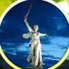 Логотип телеграм канала @podslushano_volgograd_1 — Это Волгоград