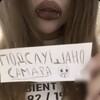Логотип телеграм канала @podslushanosamara63 — подслушано самара
