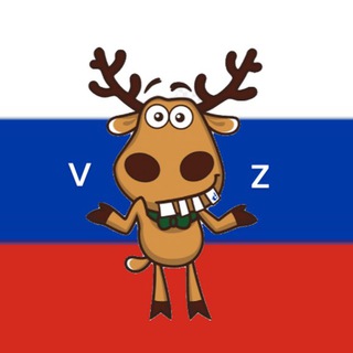 Логотип телеграм канала @podslushanotambove — podslushanotambove