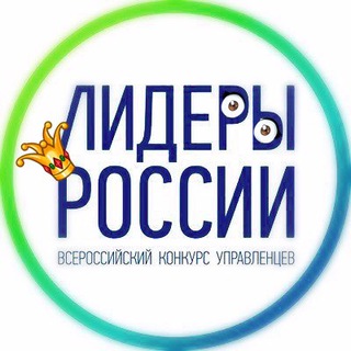 Логотип телеграм канала @podslushanouliderov — ФЛиРТ