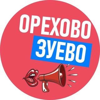 Логотип телеграм канала @podslushanov_oz — Подслушано Орехово Зуево
