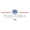 Логотип телеграм канала @podslushka705 — Подслушка 705