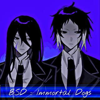 Логотип телеграм канала @podvalaky — BSD :: Immortal Dogs