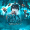 Логотип телеграм канала @podvalbojlhogo — PODVAL БОЛЬНОГО