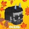 Логотип телеграм канала @podvalsimol — 🍂 Подвал Симола 🍁