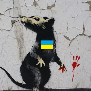 Логотип телеграм канала @podvodnie_kamnii — Подводные камни Украины
