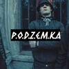 Telegram channel podzemka logo
