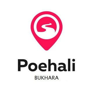 Логотип телеграм канала @poehali_bukhara — Поехали.уз - Бухара