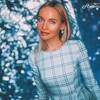 Логотип телеграм канала @poehali_suda — Поехали сюда | Юлия про travel