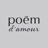 Логотип телеграм канала @poem_damour — poem d’amour