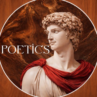 Логотип телеграм канала @poetics_tg — poetics
