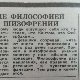 Логотип телеграм канала @poetiqueetquelquechose — Jean de La Rose