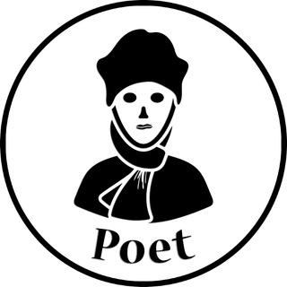 Логотип телеграм канала @poettrue — Poet
