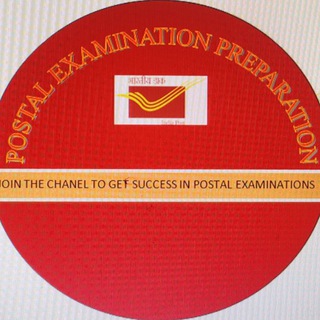 Logo of telegram channel poexam — Postal Examination Preparation📚🖌📝