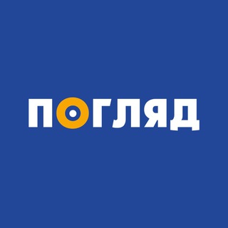 Логотип телеграм -каналу poglyadkievregion — Погляд Київщина — інформаційна агенція