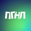 Telegram channel Погнали! | Афиша Мурманск logo