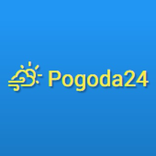 Логотип телеграм -каналу pogoda24_in_ua — pogoda24.in.ua