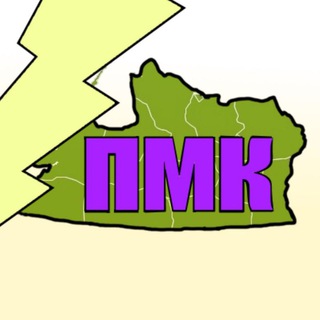 Логотип телеграм канала @pogodameteok — Погода и метеоявления в Калининградской области