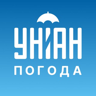 Логотип телеграм -каналу pogodaunian — Погода УНИАН