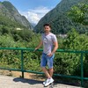 Логотип телеграм канала @pogos_28 — Многогранный сад. Погос Арутюнян