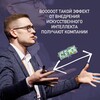 Логотип телеграм канала @pogovorimproai — ИИлья Петухов из Directum