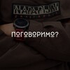 Логотип телеграм -каналу pogovorumoa — Тимур Медведєв(не дімон)