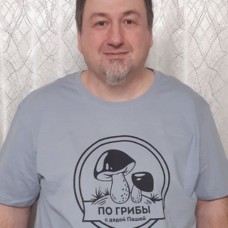 Логотип телеграм канала @pogriby — По грибы с дядей Пашей