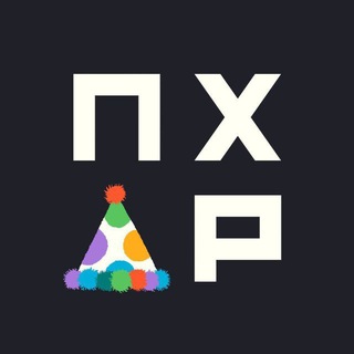 Логотип телеграм канала @pohodu_memedia — Мемошная ▷ По ходу разберёмся