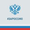 Логотип телеграм канала @pohvistnevogorod — Город Похвистнево