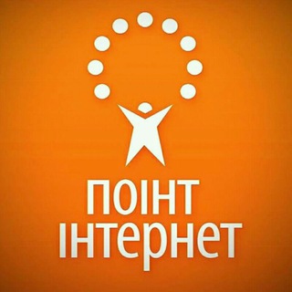 Логотип телеграм -каналу point_brd — Поінт інтернет