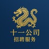 Logo of telegram channel poipets_jobs — ប៉ោយប៉ែត | Poipet | 波贝