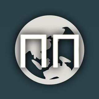Логотип телеграм канала @poisk_poputchik — Поиск попутчиков в путешествие