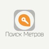 Логотип телеграм канала @poisk_metrov — Поиск Метров в Новосибирске