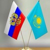 Логотип телеграм канала @poisk_snj — Обмен тенге/перевод в Казахстан/обмен KZ