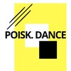 Логотип телеграм канала @poiskdance — Poisk.dance ПОИСК ПАРТНЕРА