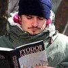 Логотип телеграм канала @poisonoscar — пойзон оскар